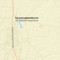 Krasnoarmeyskoye Street Map