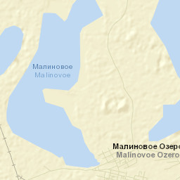 Malinovoye Ozero Street Map