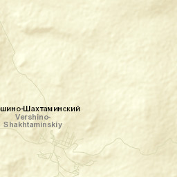 Vershino-Shakhtaminskiy Street Map