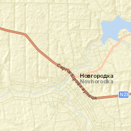 Novhorodka Street Map