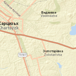 Khartsyz’k Street Map