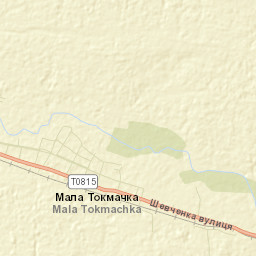 Mala Tokmachka Street Map
