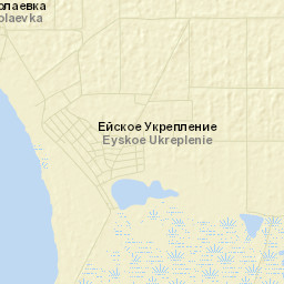 Yeyskoye Ukrepleniye Street Map