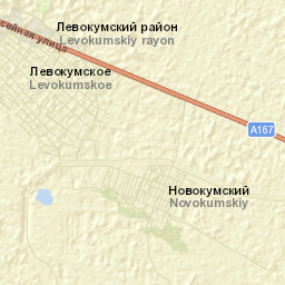 Levokumskoye Street Map
