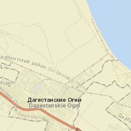 Dagestanskiye Ogni Street Map