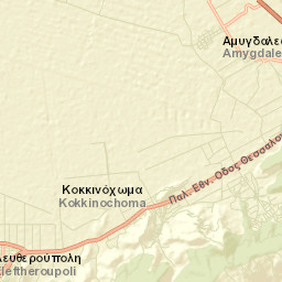 Kokkinóchoma Street Map