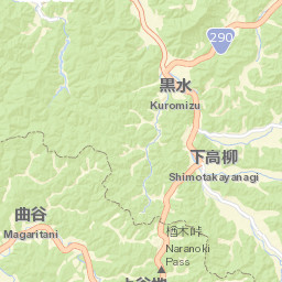 Kamo Shi Street Map