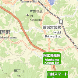 Tamura-shi Street Map