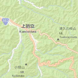 Uonuma Shi Street Map