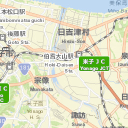 Yonago Shi Street Map