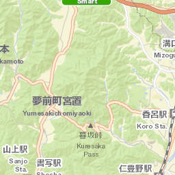 Himeji Shi Street Map