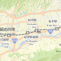 Kinokawa Shi Street Map