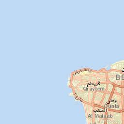 Ra’s Bayrūt Street Map