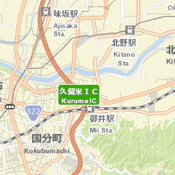 Kurume Shi Street Map