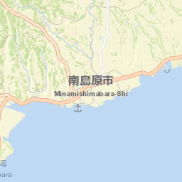 Minamishimabara-shi Street Map