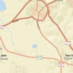 Afula Street Map