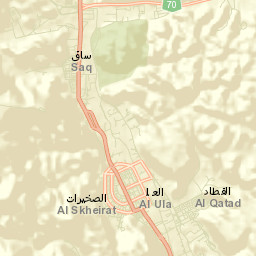 Al-Ula Street Map