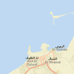 Madīnat ash Shamāl Street Map