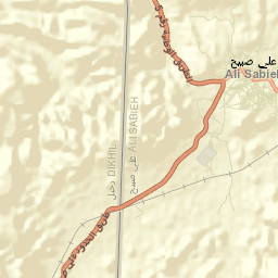 'Ali Sabieh Street Map
