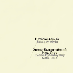 Batagay-Alyta Street Map