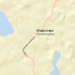 Yushkozero Street Map