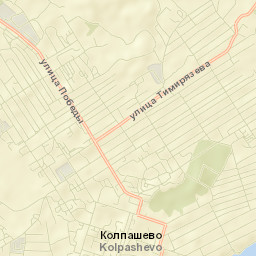 Kolpashevo Street Map