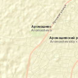 Aromashevo Street Map