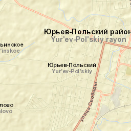 Yur’yev-Pol’skiy Street Map