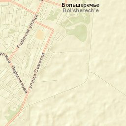 Bol’sherech’ye Street Map