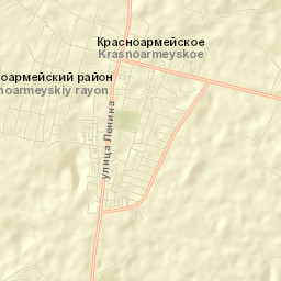 Krasnoarmeyskoye Street Map