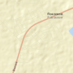 Pokosnoye Street Map