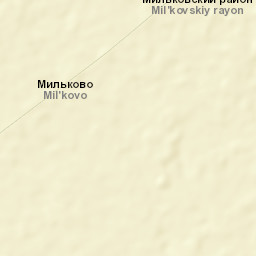 Mil’kovo Street Map