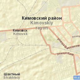 Kimovsk Street Map