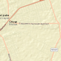Slutsk Street Map