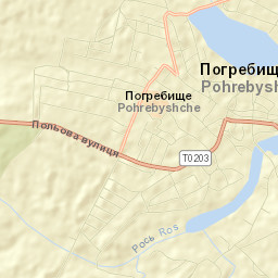 Pohrebyshchens’kyy Rayon Street Map