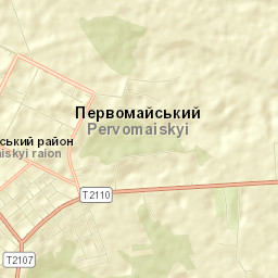 Pervomays’kyy Street Map
