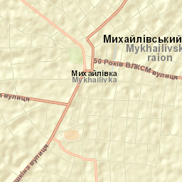 Mykhaylivka Street Map
