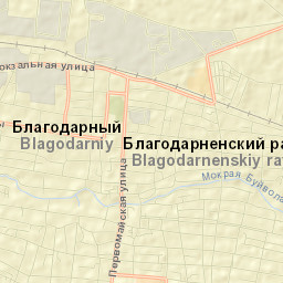 Blagodarnyy Street Map