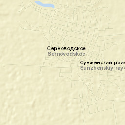 Sernovodsk Street Map
