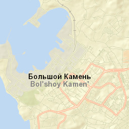 Bol’shoy Kamen’ Street Map