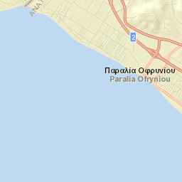 Paralía Ofryníou Street Map