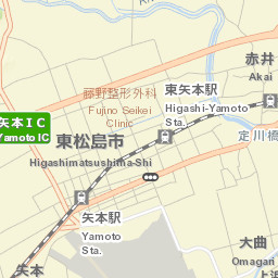 Yamoto Street Map
