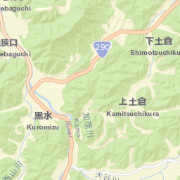 Kamo Shi Street Map