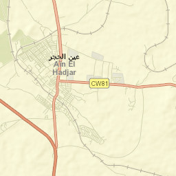 ’Aïn el Hadjar Street Map