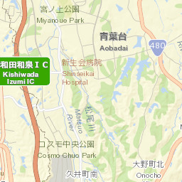 Izumi Shi Street Map