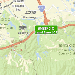 Izumisano Shi Street Map