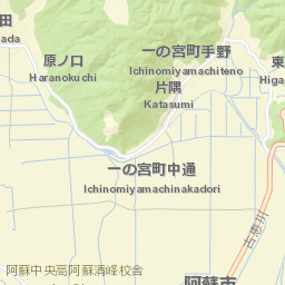 Aso-shi Street Map