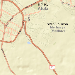 Afula Street Map