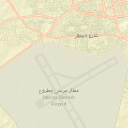 Mersa Matruh Street Map