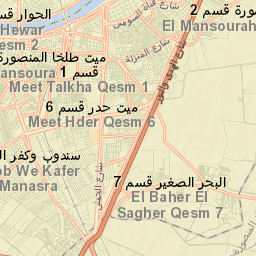 Al Manşūrah Street Map